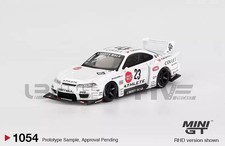 MINI GT 1/64 - NISSAN SILVIA
