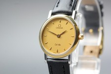 Vintage 1990s OMEGA De Ville