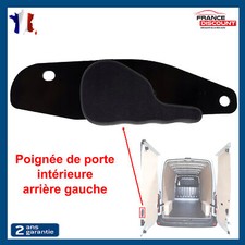 Poignée porte intérieure