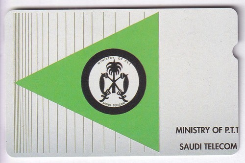 Test carte card arabie - ..,