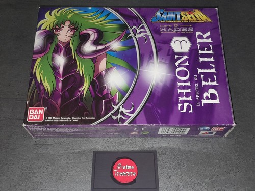 Figurine saint seiya - figurine,