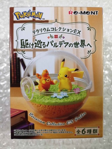 Pokemon terrarium collection - terrarium,