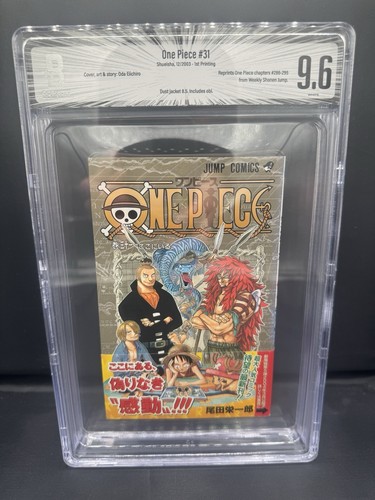 Bgs one piece vol - piece, 31