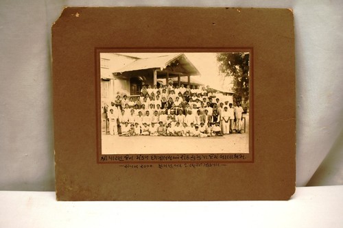 Antique jaïnisme groupe - jaïnisme,