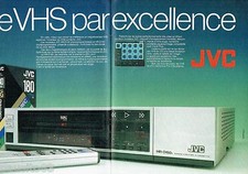 1985 ADVERTISING 116 JVC (2d) VCR HR D 150 VHS Cassettes