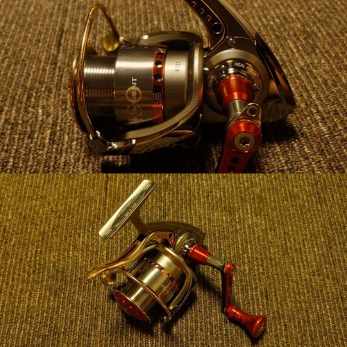 Moulinet pêche daiwa - pêche, 06
