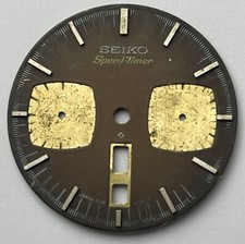 Montre Seiko 6138-0071 T