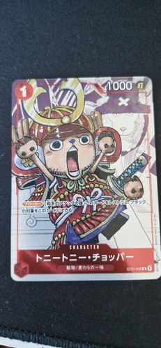 Tony chopper - tony, st01-006