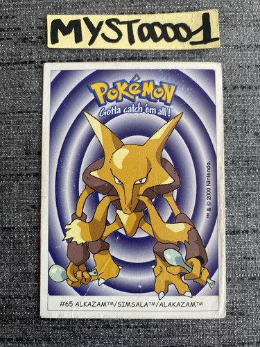 Carte pokemon dunkin boomer - dunkin,