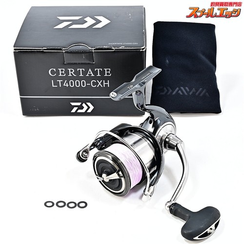 Moulinet toupie daiwa - toupie, 24