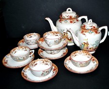 SARREGUEMINES Coffee Service 6 Cup + 2 Chinese Bamboo Earthenware Coffee Maker