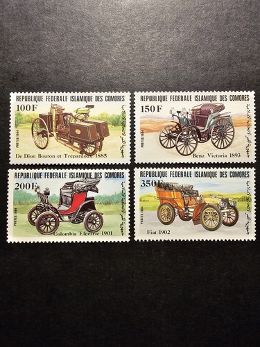 Timbre comores vieilles - timbre,