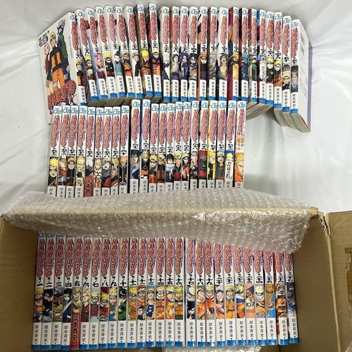 Set naruto japanese - naruto, language