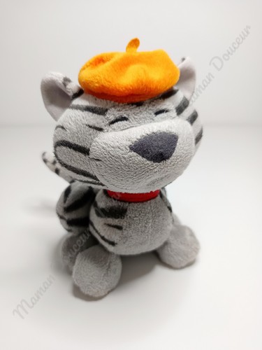 Peluche doudou petit - peluche/doudou,