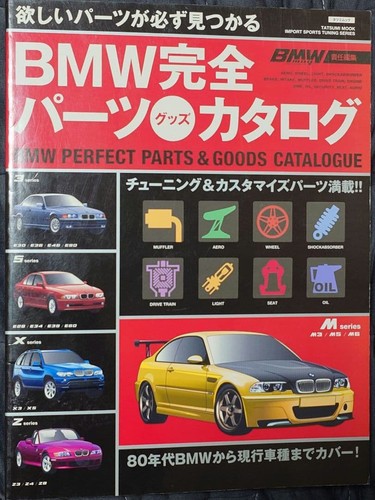 Catalogue bmw perfect parts - catalogue, &