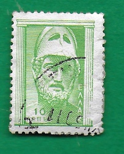 Timbre grèce 1954 - timbre,
