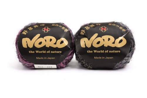 Noro silk garden yarn - yarn, lot