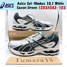 Taille homme Asics Gel-Nimbus