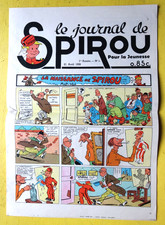 BD JOURNAL SPIROU N°1 fac