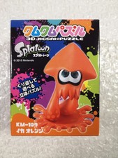 SPLATOON SQUID 3D JIGSAW