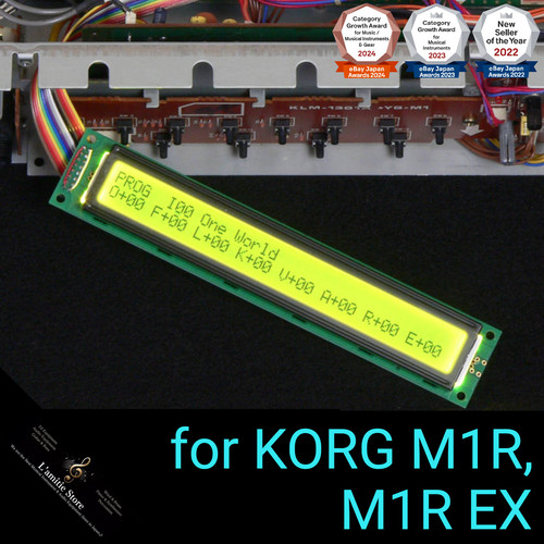 Pour korg m1r ex - korg,
