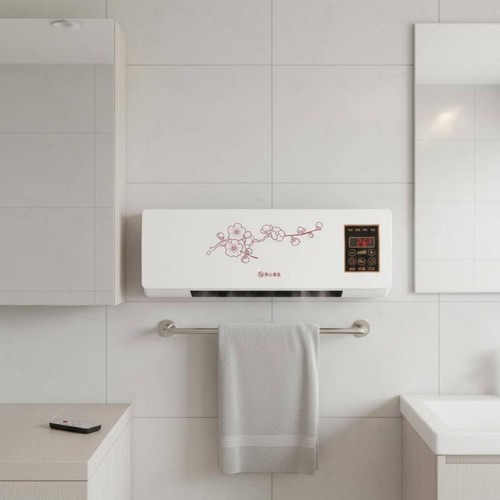 Chauffage soufflant mural - chauffage,
