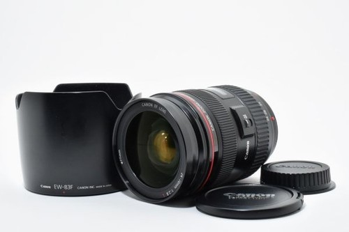 Canon 70mm 8 l usm - canon, ef