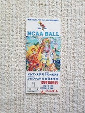 NCAA Ball 1991 (University of Oregon vs. ETSU) Stub Ticket