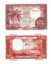 GUINEE EQUATORIALE GUINEA