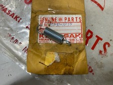 KAWASAKI NOS REAR BRAKE RETURN SPRING KX80 KX125 KX250 KX420 KX500 KDX175 KDX250