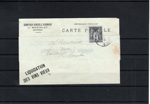 Lettre france frankreich 1884 - lettre,