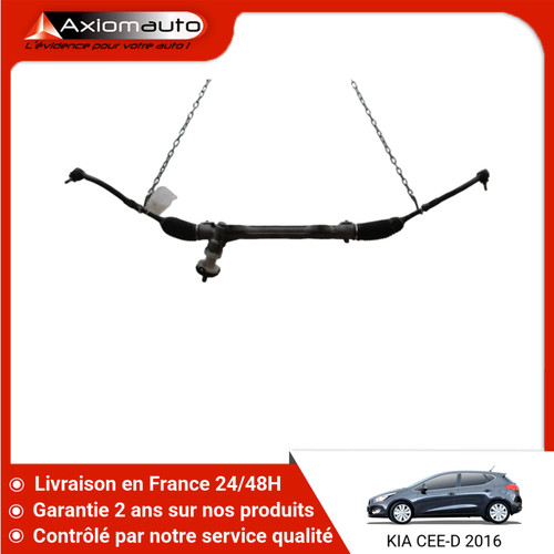 Cremaillere kia pro - kia,