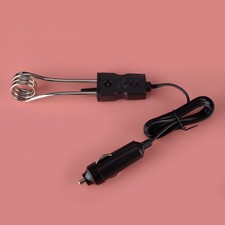 1pcs 5" 12V Water Heater