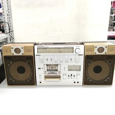 Marantz Stereo Center System Cbs-7000 Used