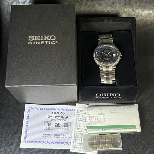 Working condition seiko - condition],