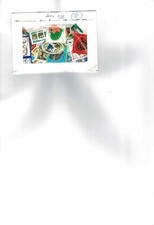 Timbres pour affranchir 46ct