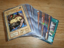 YU-GI-OH! Card Lot 120 CARD GAME OCG (Reg/Prism) Japan 1999~2021 -No Duplicate