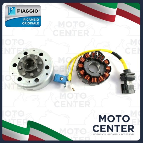 Stator volant inertie - stator, d'inertie