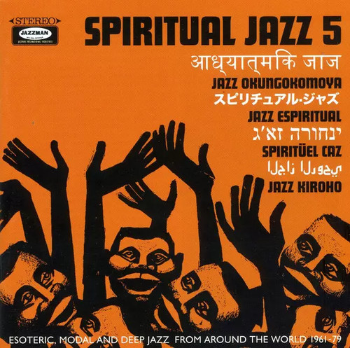 Spiritual jazz esoteric - jazz, 5