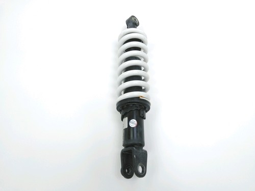 Mono amortisseur bmw 650 - mono, c