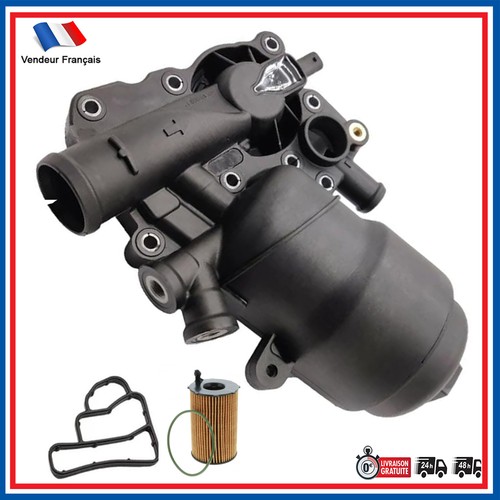 Boitier refroidisseur huile - boitier,