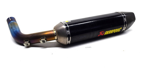 Akrapovic silencieux - akrapovic,