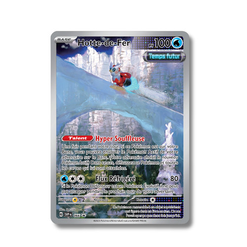 Carte pokémon française - carte,