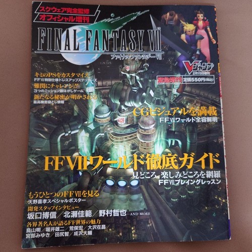 Final fantasy jump - final,