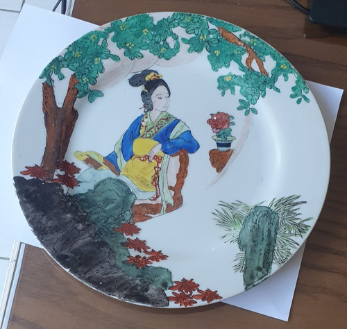 Ancienne assiette chinoise - , en