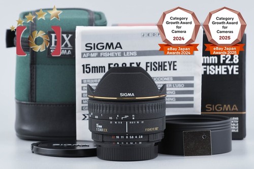Sigma 8 d ex - mm, fisheye