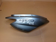 carénage arrière droit