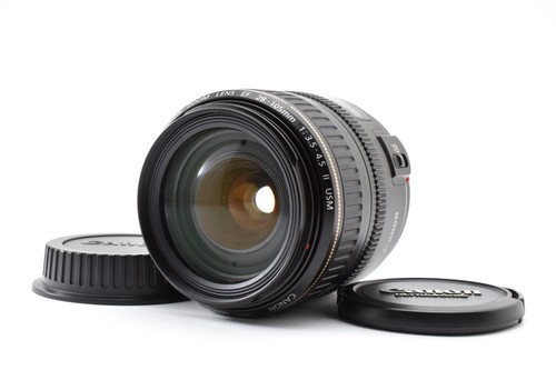 Objectif zoom canon - zoom, ef