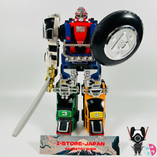 Power Rangers Carranger DX RV