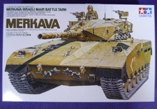 TAMIYA 1/35 MERKAVA ISRAEL